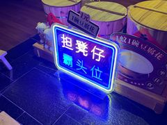 -广州花园酒店荔湾亭·地道点心·粤式饮茶