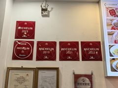 -竹园竹升面(西关总店)