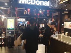 -麦当劳(南后街店)