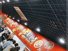 大堂-彭姐麻辣烫(海淀店)