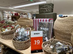 -ZARA HOME(蓝色港湾店)