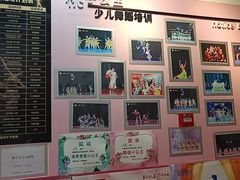 -桃子公主舞蹈培训(万柳校区)