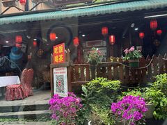 -国生茶庄·地道农家菜团建活动