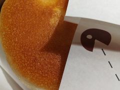 汽水粑粑-老马粉蒸肉(西塘古镇店)