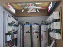 -苏宁易购(上海沪太路二店)