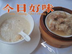 -广州酒家(花都店)