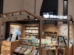 面包甜点陈列柜-猫的天空之城概念书店(苏州诚品店)