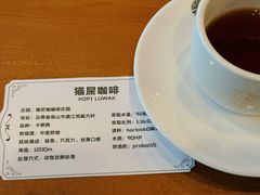 -比顿咖啡文化馆(升阳路店)