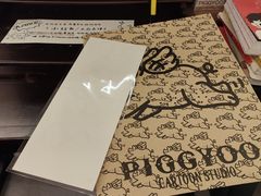 -PIGGYOO人生四格漫画店(朝外店)
