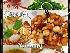 -眉州东坡(北苑华贸店)