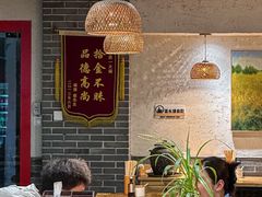 -中原一大碗(湖滨店)