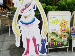 -奈雪的茶(领展中心城店)