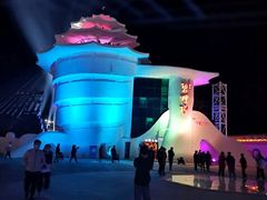 -北戴河碧螺塔海上酒吧公园