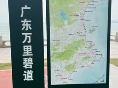 -珠海圆明新园