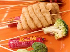 -黔哆哆地摊酸汤火锅(清湖店)