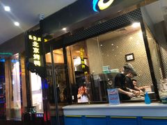 门面-龙聚德北京烤鸭(沙坪坝华宇A馆店)