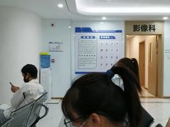 -苏州口腔医院(观前街院区)