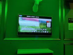 -宝乐星量贩KTV(莲升路店)