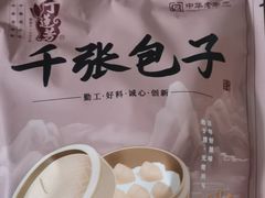 -丁莲芳(红旗路店)