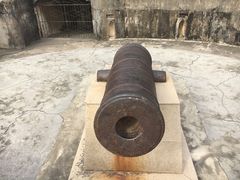 -威远炮台