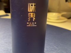 -味界·精致赣菜(招商花园城店)