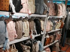 -兰岛广场(白沙路店)