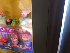 -麦当劳(红旗路店)
