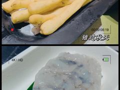 -海底捞火锅(宇飞大厦店)