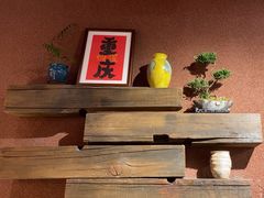 -巴卤社老火锅(财富店)