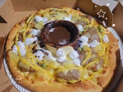 -达美乐比萨(南京路店)