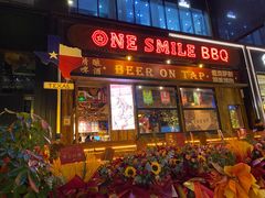 -ONE SMILE BREWING(尚座中心店)
