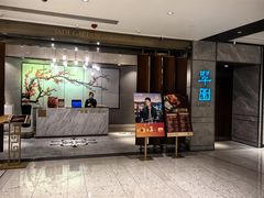 -翠园(北京王府中环店)