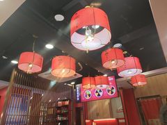-鲁员外地锅鸡地锅鱼(古墩路店)