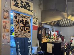 -新疆烧烤王(广灵店)