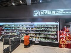 -物美超市(通州华业玫瑰店)