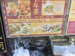 -厦门泰谷酒店(中山路镇海路地铁站店)