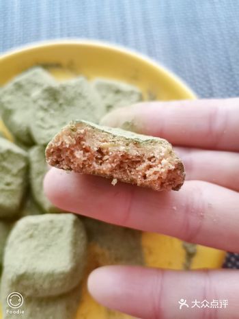 特别好吃的法式抹茶小曲奇