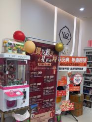 -洋子Nail Skincare