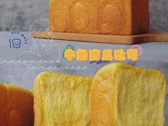 -旧识old mate·烘焙蛋糕店