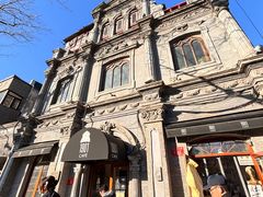 -1901 Cafe(西四店)