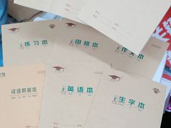 -晨光文具(天客隆大厦大商超市店)