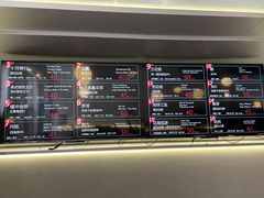 -得欢咖啡&精酿