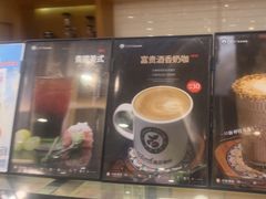 -逸派咖啡 EPARKCOFFEE(广安门店)