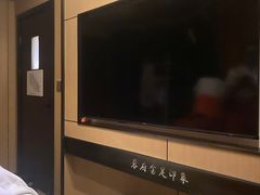 -蓉府金足印象(清江西路店)