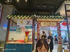 -龍堂蟹黄小笼包(万家丽店)
