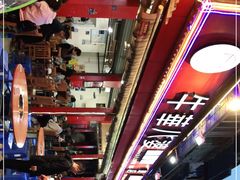 -牛华八婆麻辣烫(起源店)