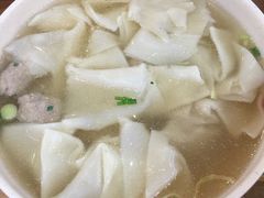 -周震馄饨