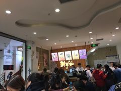 -鲜芋仙Meet Fresh(五道口店)