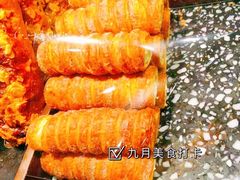 -红跑车(三孝口店)