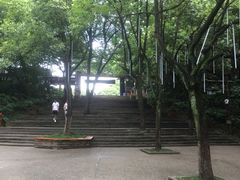 -天目湖山水园